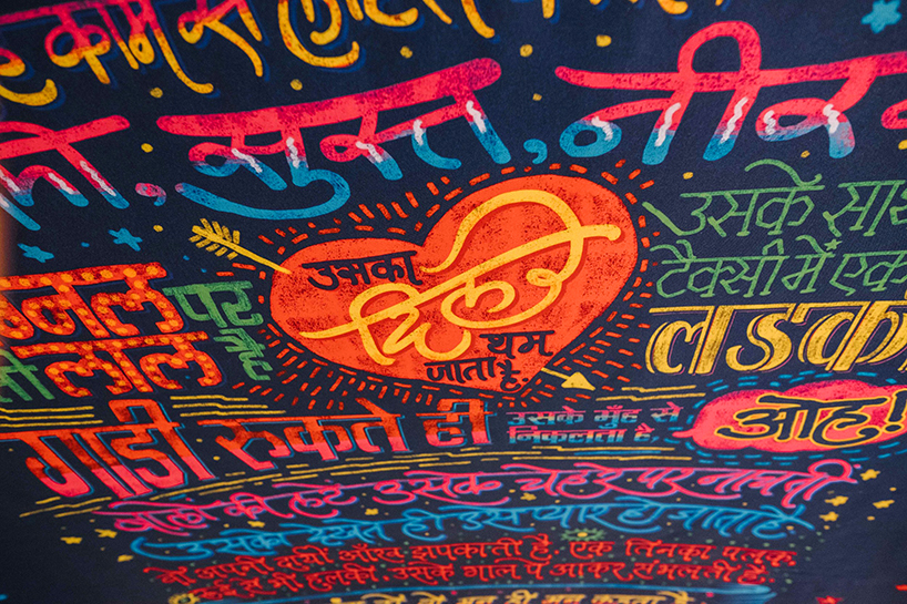 گالری عکس 11 نقاشی در تاکسی‌های هندی عکس هنر بمبئی عکس هنر خیابانی عکس هنر دهلی عکس هنر شهری عکس هنر مدرن عکس هنر نقاشی عکس هنر هندوستان